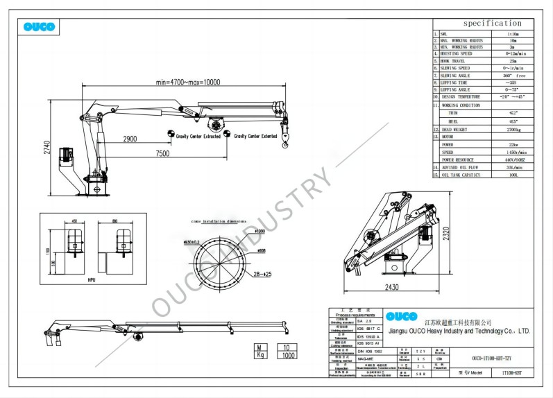 OUCO-1T10M-KTB.jpg