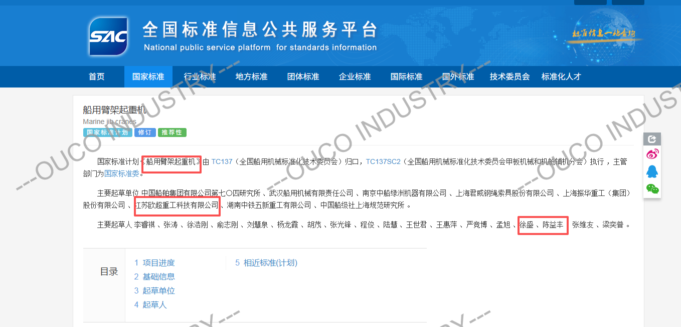 微信图片_20260429151857_9_11.png