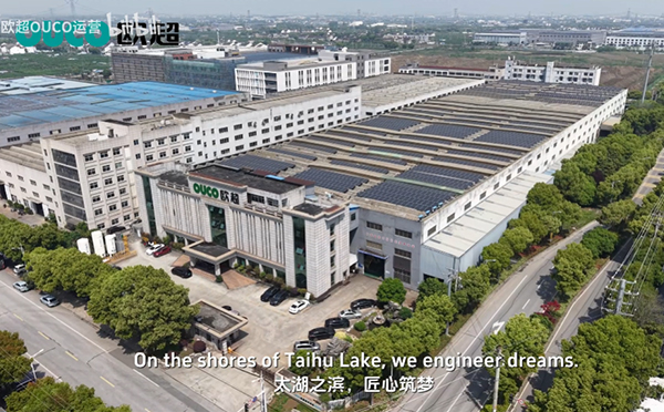 欧超重工・瀚海争锋 | 全新宣传片正式发布