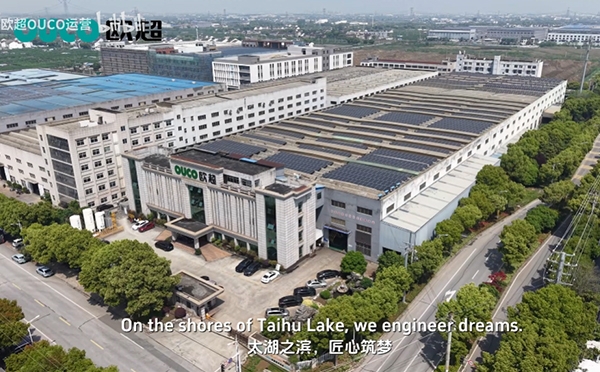 欧超重工・瀚海争锋 | 全新宣传片正式发布