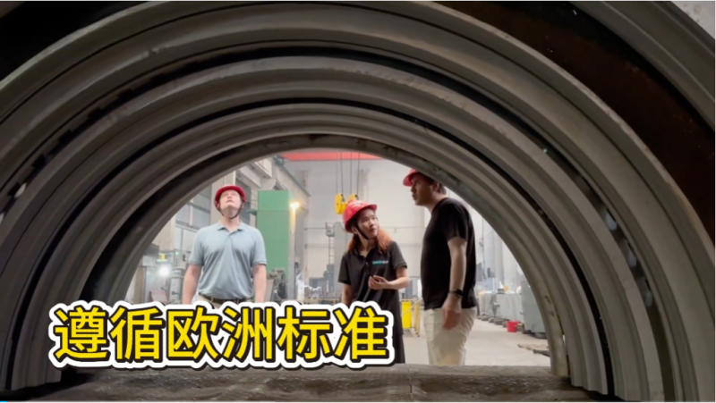 从 4 台到 N 台！欧洲标准加持的起重机，凭什么让老客户一次次选择？